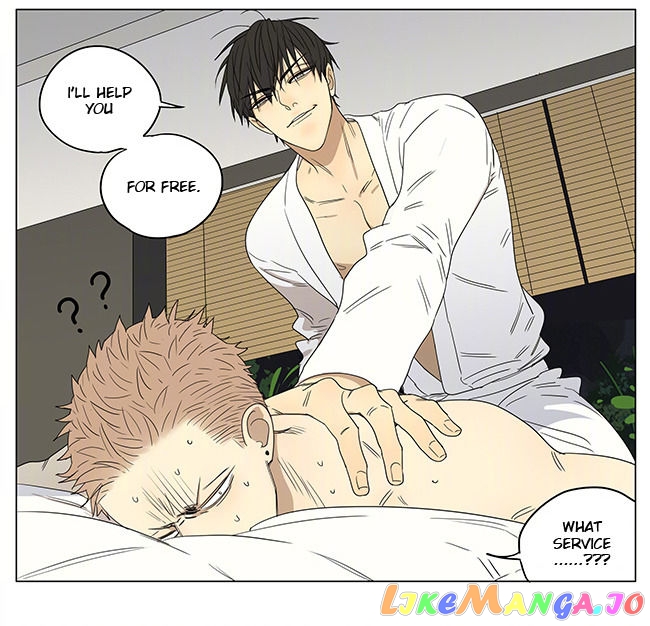 19 Days chapter 230 image 7